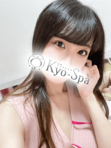 Kyo-Spa ナコ