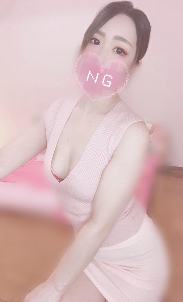 Kyo-Spa アオイ