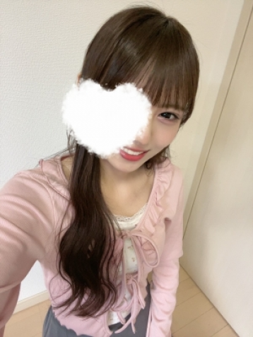 tan (タン) 溝の口 シマチョウ りの