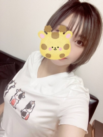 tan (タン) 溝の口 エリンギ まどか