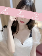 メンズエステ Cucue れな