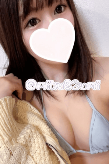 ADDITION ＆ SPA （アデッションスパ） みくる