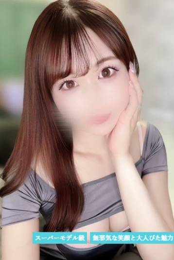 ADDITION ＆ SPA （アデッションスパ） ももなの口コミ体験談