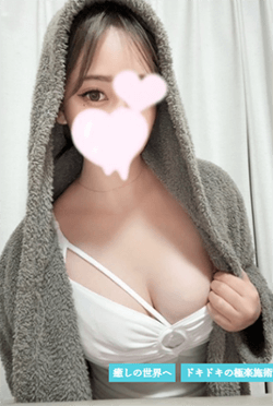 ADDITION ＆ SPA （アデッションスパ） きほの口コミ体験談