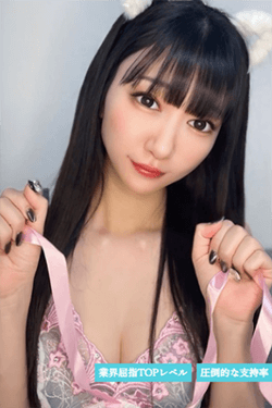 ADDITION ＆ SPA （アデッションスパ） にこの口コミ体験談