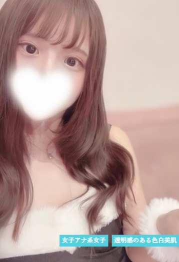 ADDITION ＆ SPA （アデッションスパ） みこの口コミ体験談