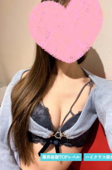 ADDITION ＆ SPA （アデッションスパ） ゆあの口コミ体験談