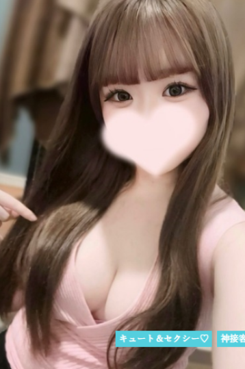 ADDITION ＆ SPA （アデッションスパ） あるの口コミ体験談