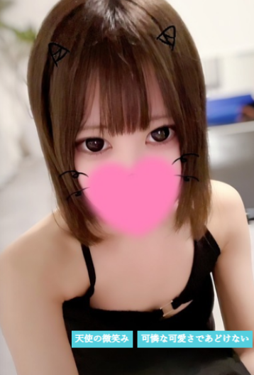 ADDITION ＆ SPA （アデッションスパ） ひめ