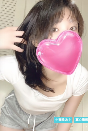 ADDITION ＆ SPA （アデッションスパ） あきの口コミ体験談