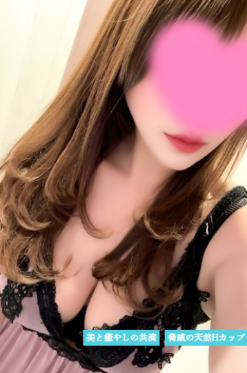 ＆ SPA （アデッションスパ） ななみ