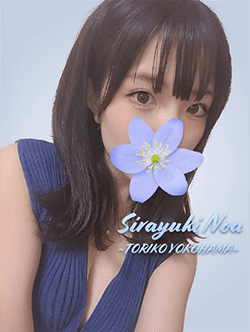 TORIKO YOKOHAMA (トリコ横浜) 新横浜・菊名 白雪 のあ