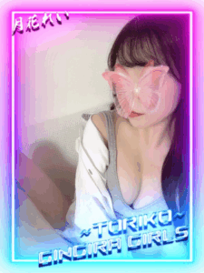 TORIKO YOKOHAMA (トリコ横浜) 新横浜・菊名 月花 れい