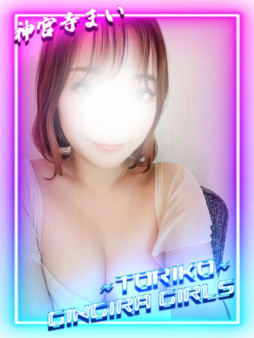 TORIKO YOKOHAMA (トリコ横浜) 新横浜・菊名 神宮寺 まい