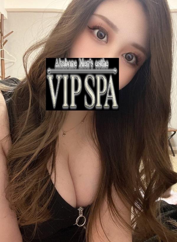 アロママギア 旧ビップスパ 赤羽 咲崎 のあ