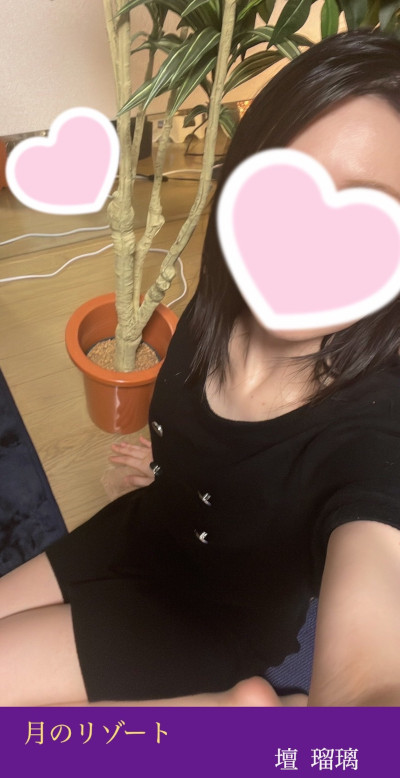 月のリゾート つくば・土浦 壇 瑠璃