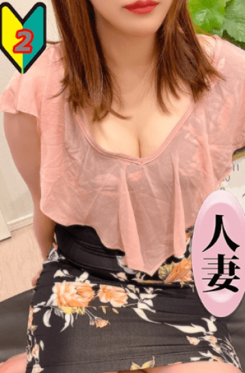 ワイフコレクション 錦糸町 倉本 ゆいかの口コミ体験談