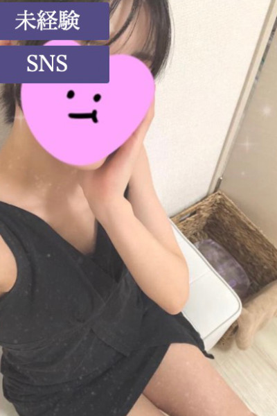 Laputa （ラピュタ） 早川 あやの