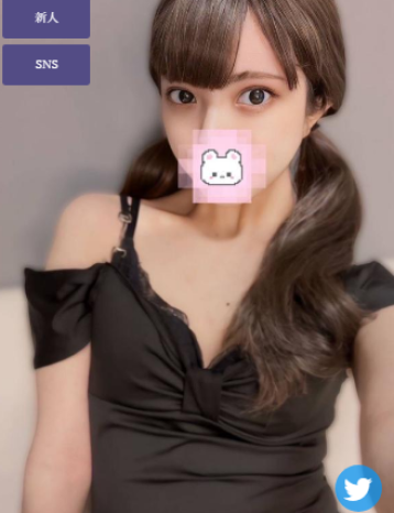 Laputa （ラピュタ） 雪乃 かなえ