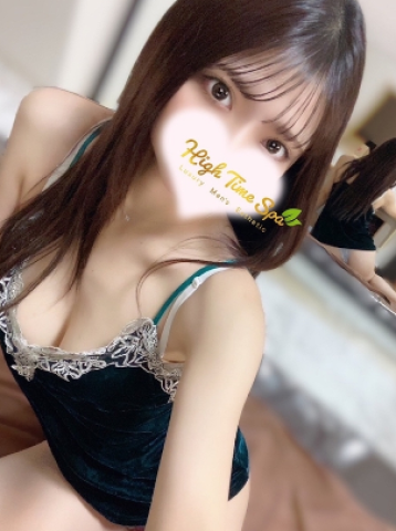 High Time Spa （ハイタイムスパ） 輝咲 ゆめか
