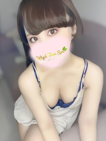 High Time Spa （ハイタイムスパ） 陽向 あんな