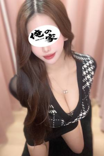 俺の家 ロゼの口コミ体験談