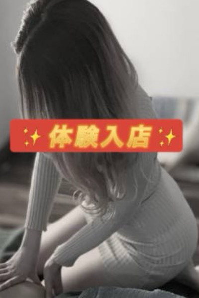 俺の家 ののの口コミ体験談