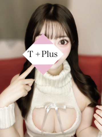 T+Plus (ティープラス) 新宿 妃 りまの口コミ体験談