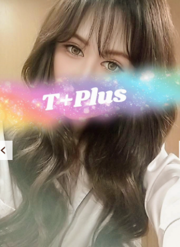 T+Plus (ティープラス) 新宿 一色 ゆうの口コミ体験談
