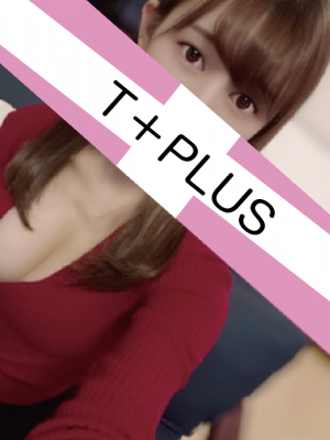 T+Plus (ティープラス) 新宿 逆巻 ありさの口コミ体験談