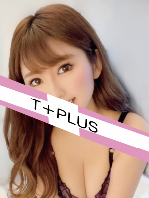 T+Plus (ティープラス) 新宿 上原 ゆきねの口コミ体験談