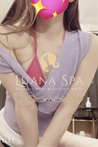 LUANA SPA (ルアナスパ) 高崎 高崎・前橋 りな