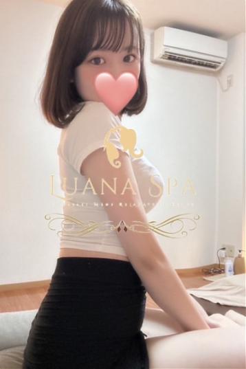 LUANA SPA (ルアナスパ) 高崎 高崎・前橋 ひな