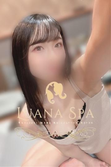 LUANA SPA (ルアナスパ) 高崎 高崎・前橋 ななせ