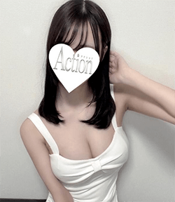 (アクション) 池袋 谷崎 ゆき