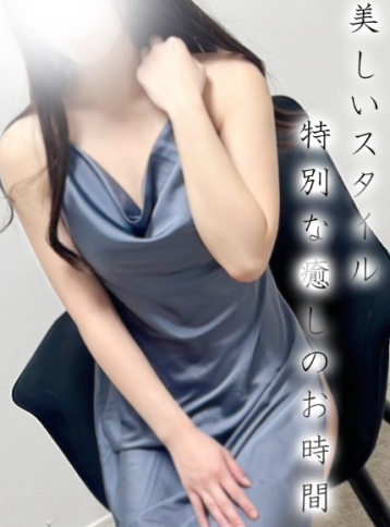 TAKETONBO (タケトンボ) 吹田・豊中 しえり