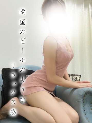 TAKETONBO (タケトンボ) 吹田・豊中 るい