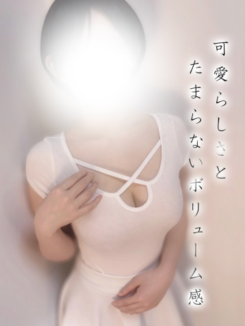 TAKETONBO (タケトンボ) 吹田・豊中 さつき