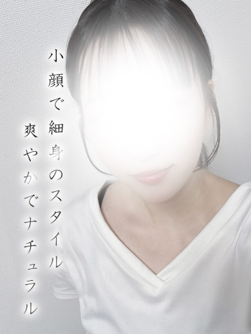 TAKETONBO (タケトンボ) 吹田・豊中 しゅり