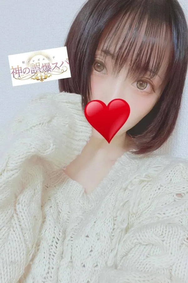 エモル 旧神の誤爆スパ 柏 笹川 かほ