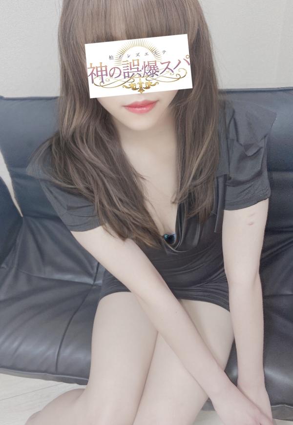 エモル 旧神の誤爆スパ 柏 佐藤 あかね