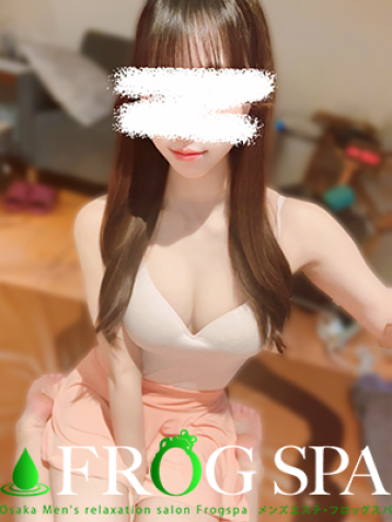 FROG SPA （フロッグスパ） 大倉 ゆあの口コミ体験談