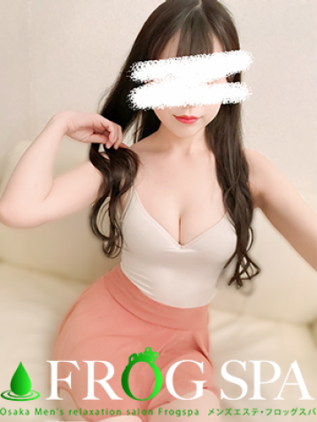 FROG SPA （フロッグスパ） 市川 ひなのの口コミ体験談