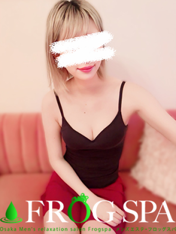 FROG SPA （フロッグスパ） 宮城 かぐらの口コミ体験談