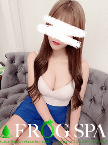 FROG SPA （フロッグスパ） 桃乃木 せなの口コミ体験談