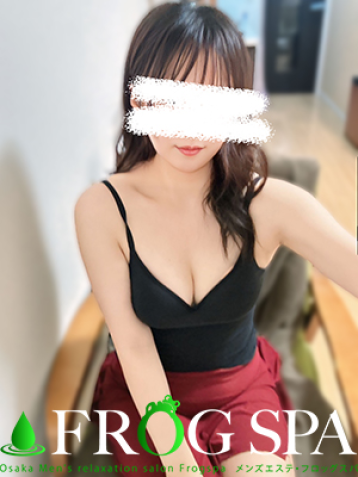 FROG SPA （フロッグスパ） 真白 こはるの口コミ体験談