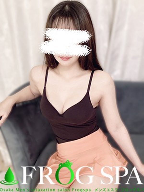 FROG SPA （フロッグスパ） 有村 ここあの口コミ体験談