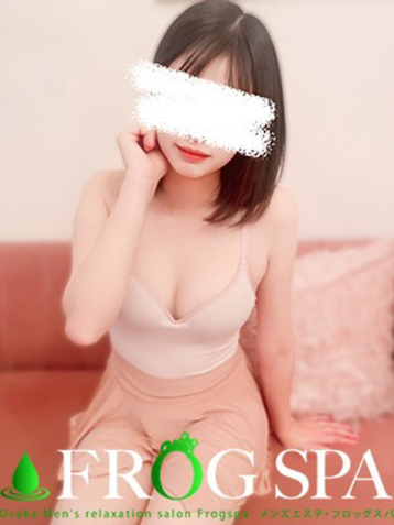FROG SPA （フロッグスパ） 谷口 まのん