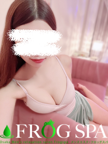 FROG SPA （フロッグスパ） 工藤 るなの口コミ体験談