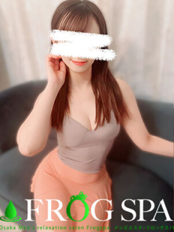 FROG SPA （フロッグスパ） 沢渡 ほのかの口コミ体験談